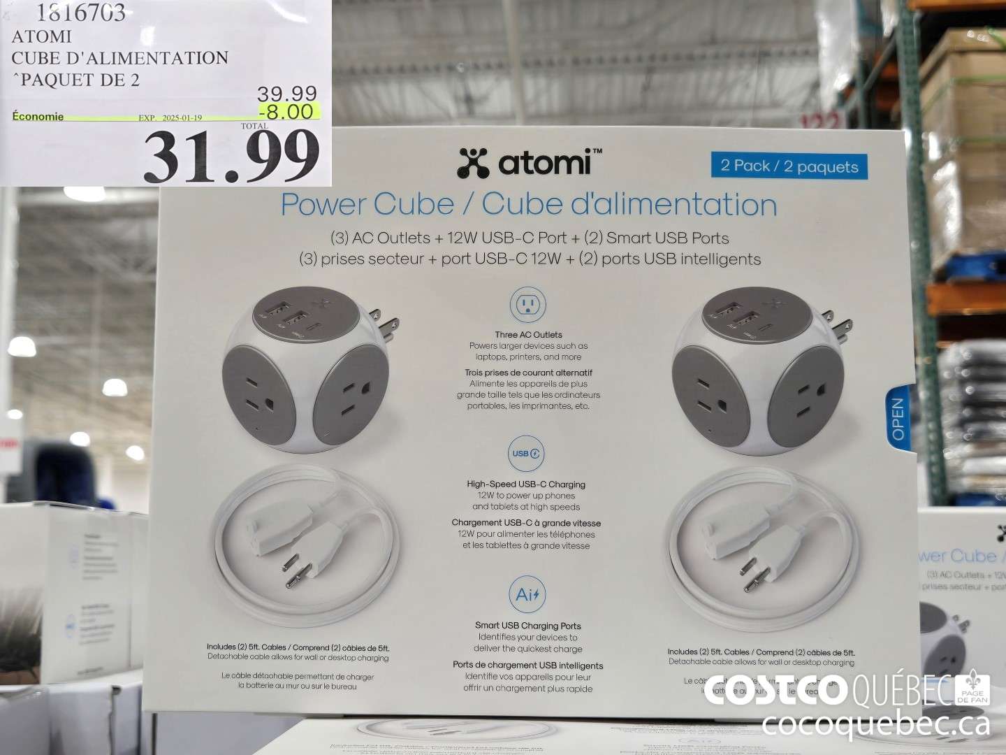 1616763 ATOMI CUBE D'ALIMENTATION ‘PAQUET DE 2  ($8.00 INSTANT SAVINGS EXPIRES ON 2025-01-19) $31.99
