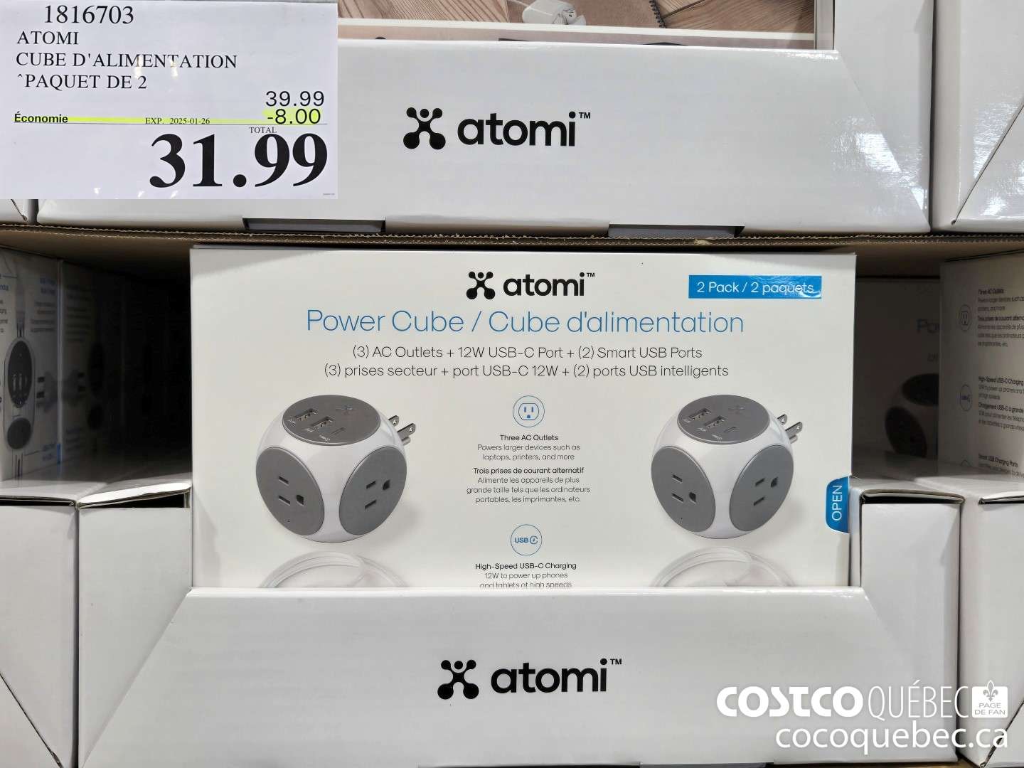 1816703 ATOMI CUBE D'ALIMENTATION PAQUET DE 2  ($8.00 INSTANT SAVINGS EXPIRES ON 2025-01-26) $39.99