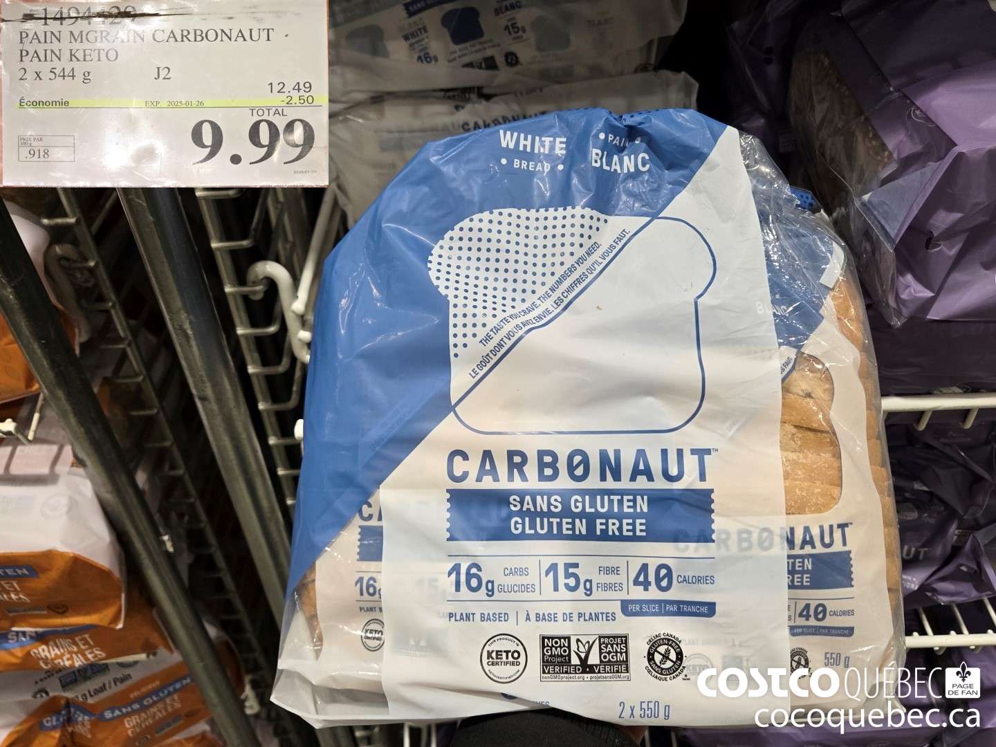 1494120 BAIN MGRAIN \ CARBONAUT . PAIN KETO 2x 544 g  ($2.50 INSTANT SAVINGS EXPIRES ON 2025-01-26) $9.99