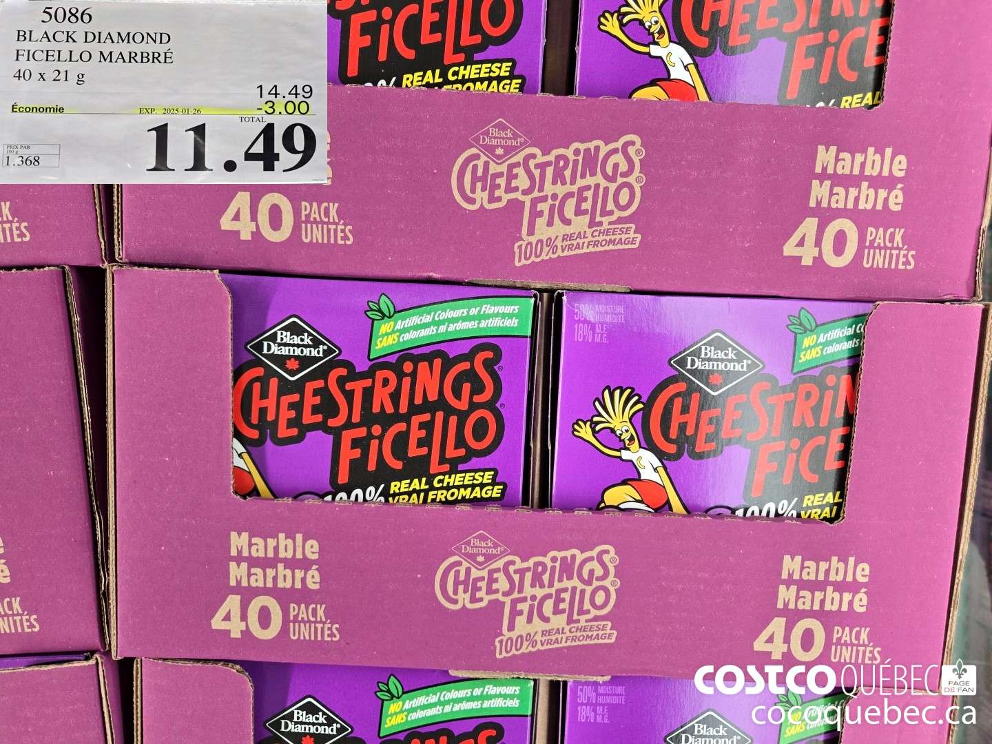 5086 BLACK DIAMOND FICELLO MARBRE 40 x 21 G  ($3.00 INSTANT SAVINGS EXPIRES ON 2025-01-26) $11.49