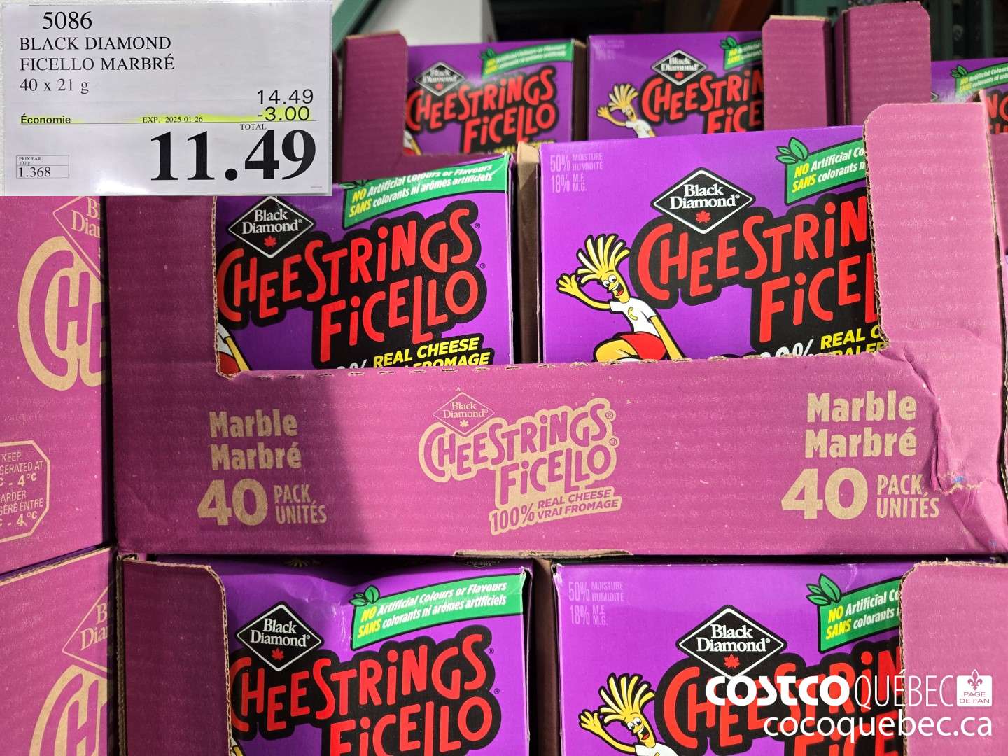 5086 BLACK DIAMOND FICELLO ZEBRES 40 x 21 g  ($3.00 INSTANT SAVINGS EXPIRES ON 2025-01-26) $11.49