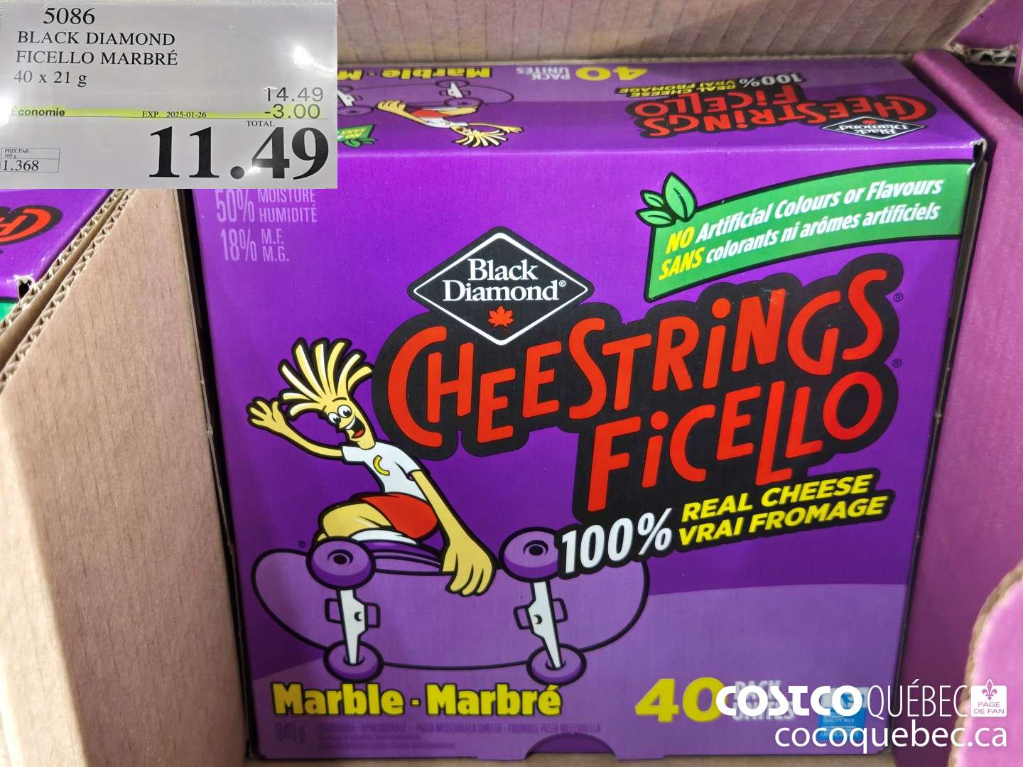 5086 BLACK DIAMOND FICELLO ZEBRES 40 x 21 g  ($3.00 INSTANT SAVINGS EXPIRES ON 2025-01-26) $11.49