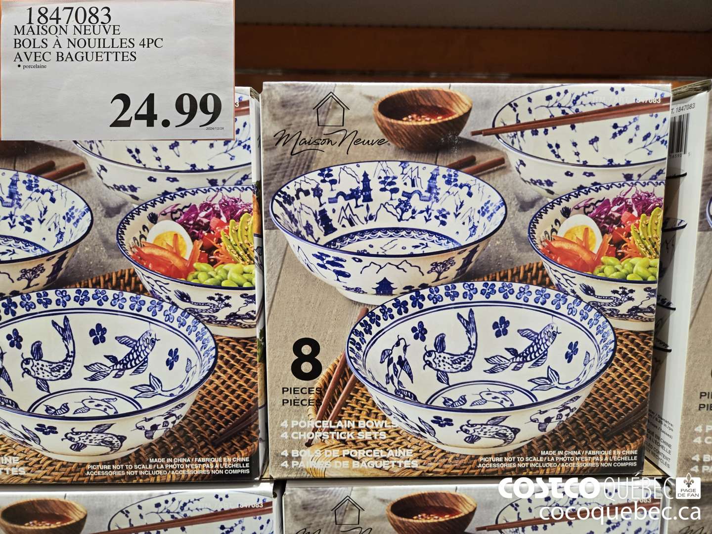 1847083 BOLS A NOUILLES 4PC _ AVEC BAGUETTES  $24.99