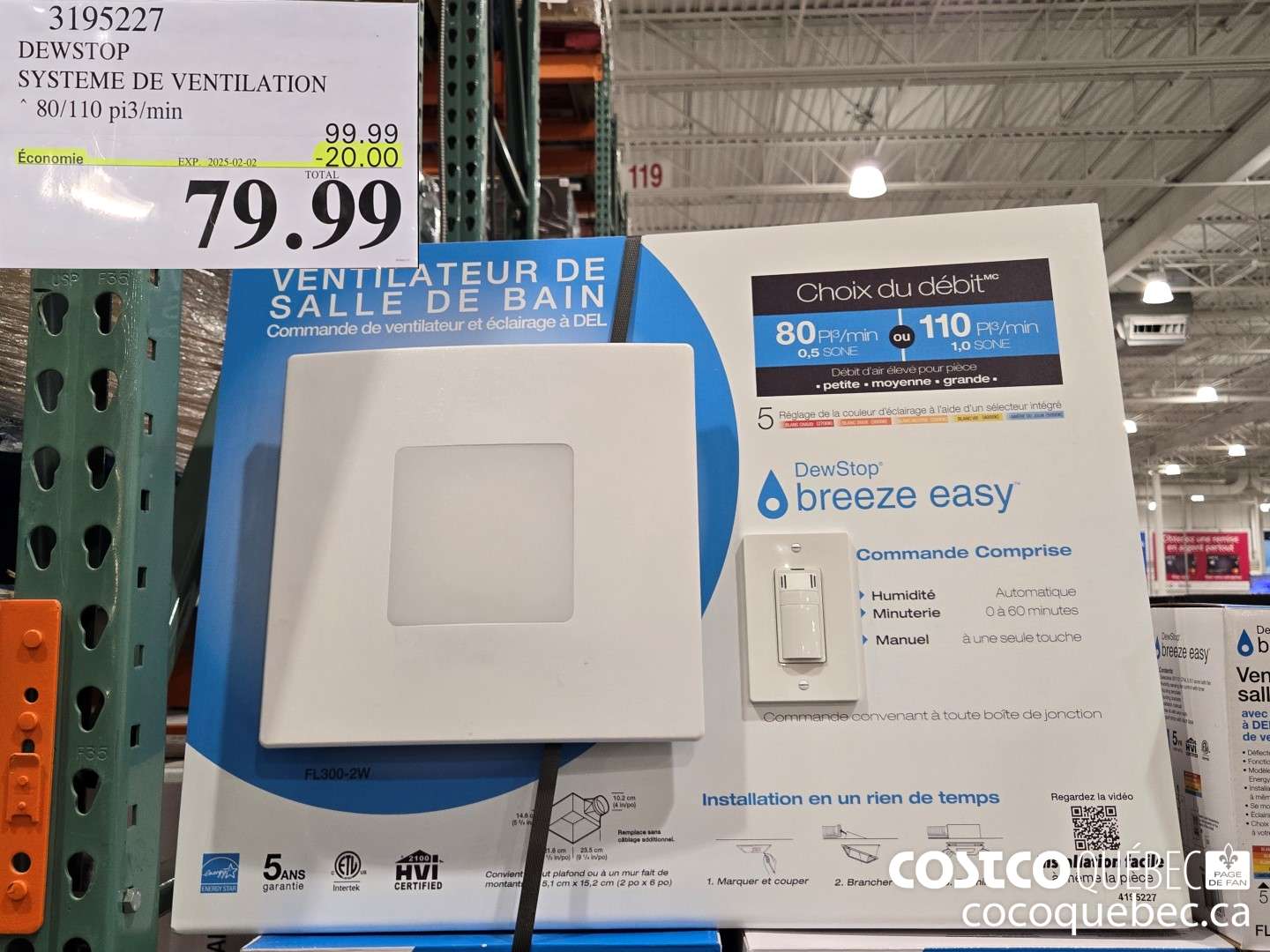 3195227 BREEZE EASY VENTILATEUR DE BIN 80/100 CFM  ($20.00 INSTANT SAVINGS EXPIRES ON 2025-02-02) $79.99