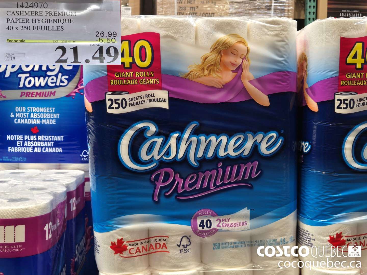 1424970 CASHMERE PREMIUM PAPIER HYGIENIQUE 40 x 250 FEUILLES  2025-01-26 ($5.50 INSTANT SAVINGS) $21.49