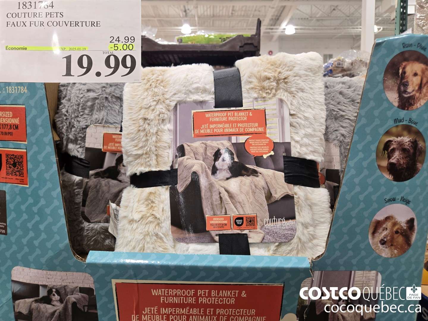 1831784 COUTURE PETS FAUX FUR COUVERTURE  ($5.00 INSTANT SAVINGS EXPIRES ON 2025-01-19) $19.99