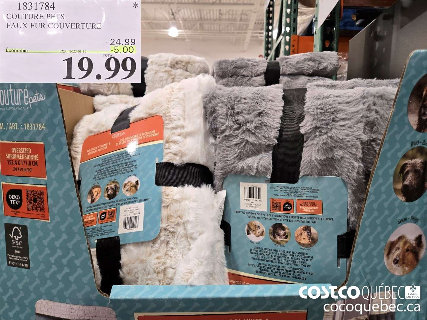 1831784 COUTURE PETS FAUX FUR COUVERTURE  ($5.00 INSTANT SAVINGS EXPIRES ON 2025-01-19) $19.99