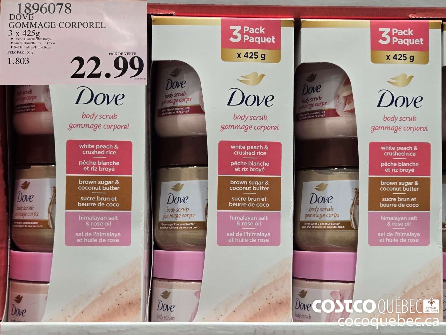 1896078 DOVE GOMMAGE CORPOREL  $22.99