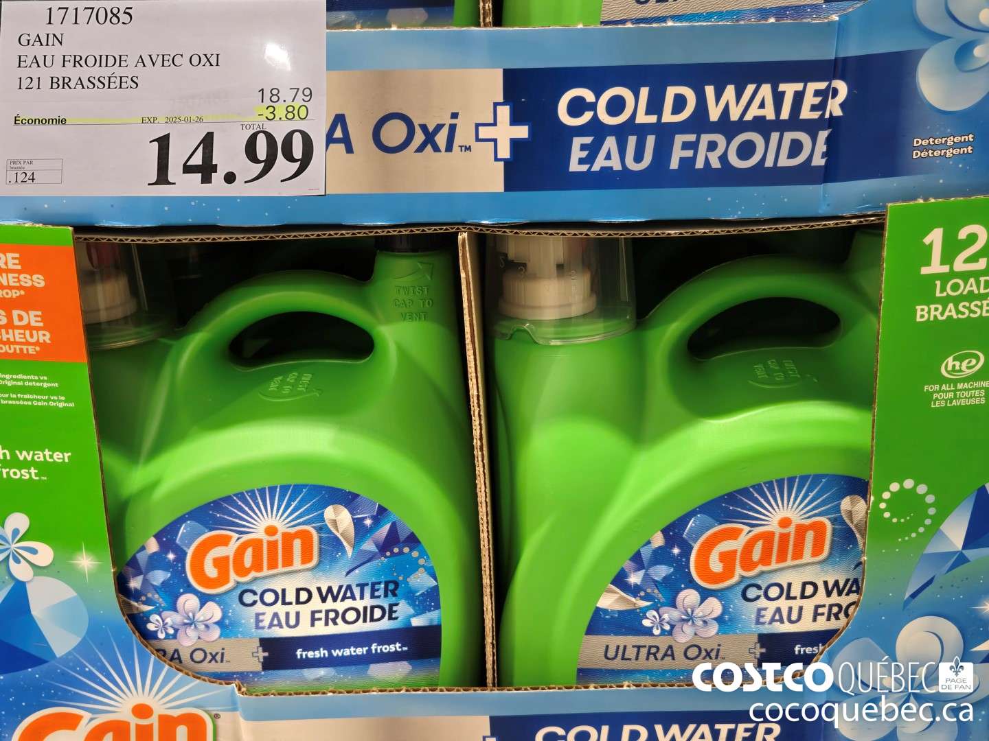 1717085 GAIN EAU FROIDE AVEC OXI 121 BRASSEES  ($3.80 INSTANT SAVINGS EXPIRES ON 2025-01-26) $14.99
