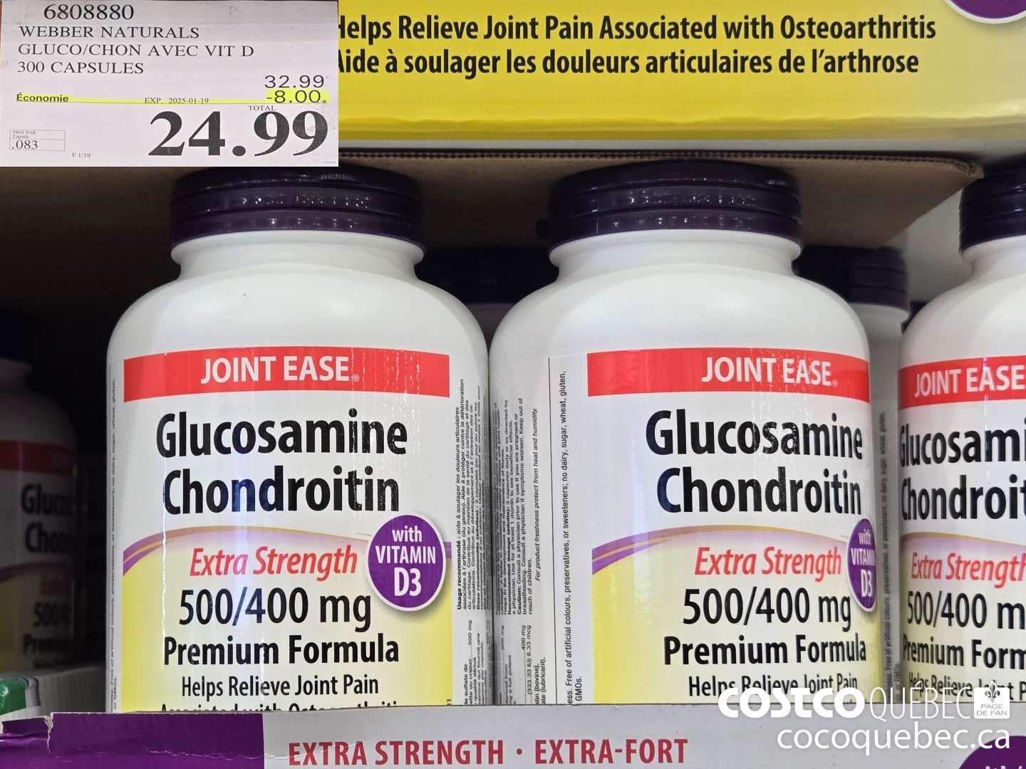 6808880 GLUCO/CHON 500/400 MG AVEC VIT D 300CAPSULES  ($8.00 INSTANT SAVINGS EXPIRES ON 2025-01-19) $24.99