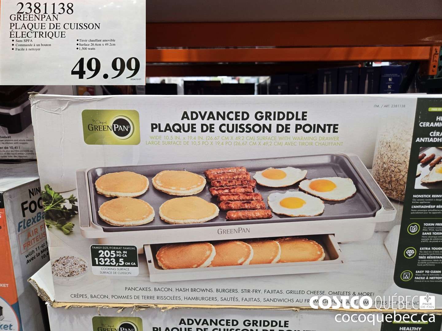 23811838 GREENPAN PLAQUE DE CUISSON ELECTRIQUE  $49.99
