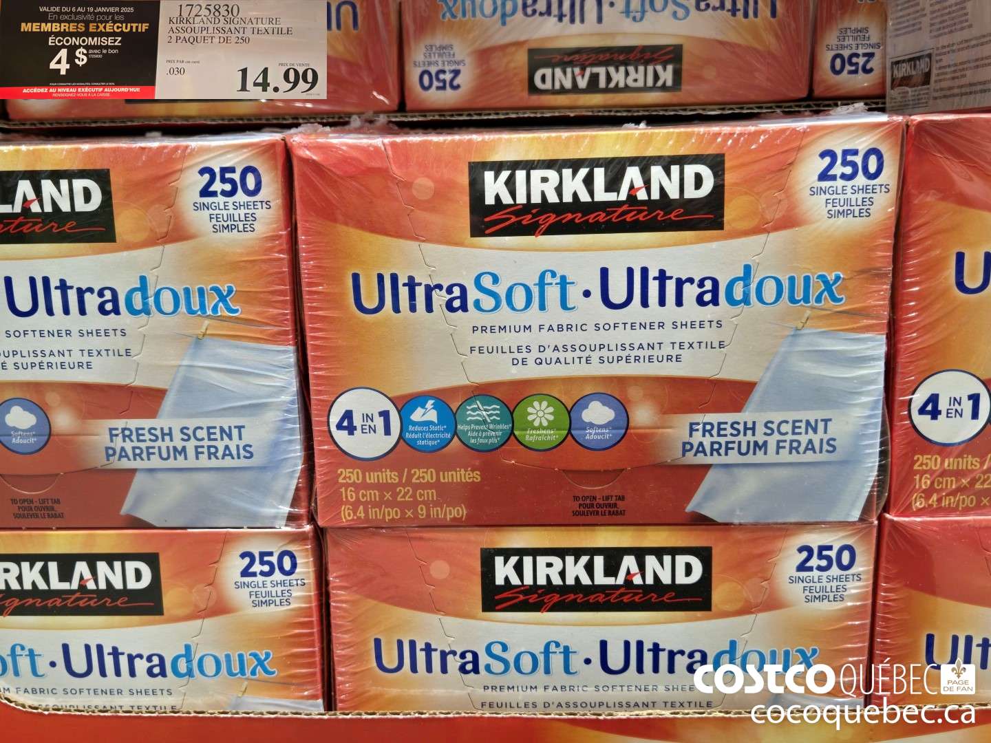 1725830 KIRKLAND SIGNATURE ASSOUPLISSANT TEXTILE 2 PAQUET DE 250  ($4.00 INSTANT SAVINGS EXPIRES ON 2025-01-19) $10.99