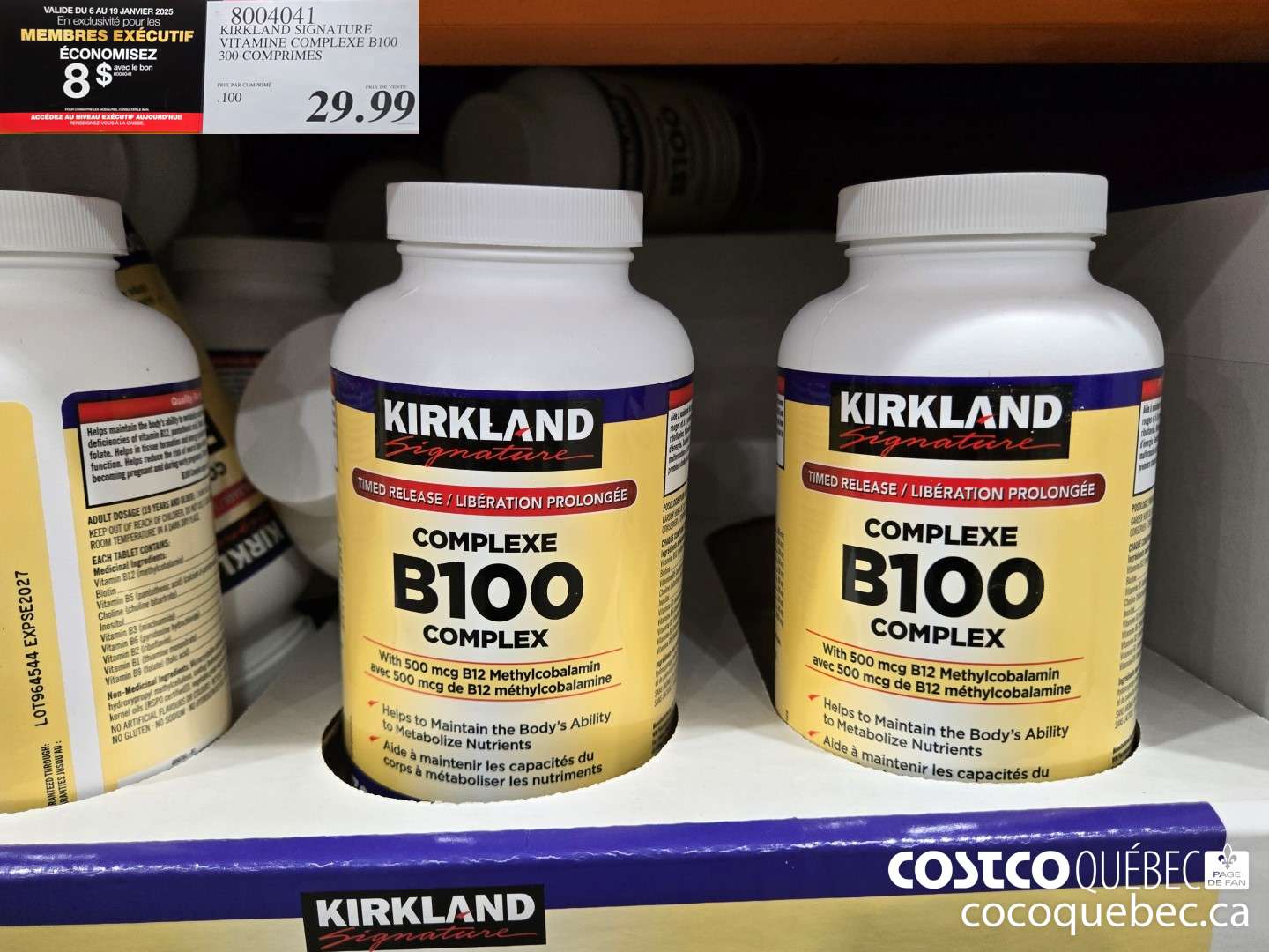 8004041 KIRKLAND SIGNATURE COMPLEXE B100  ($8.00 INSTANT SAVINGS) $29.99
