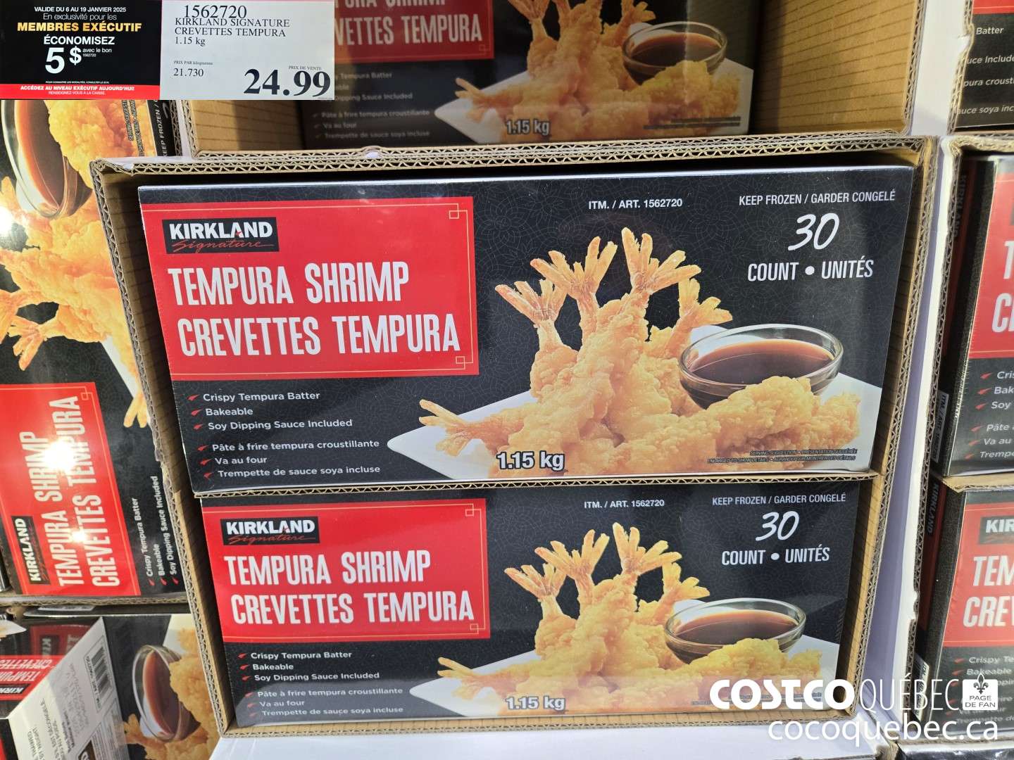 1562720 KIRKLAND SIGNATURE CREVETTES TEMPURA  ($5.00 INSTANT SAVINGS)