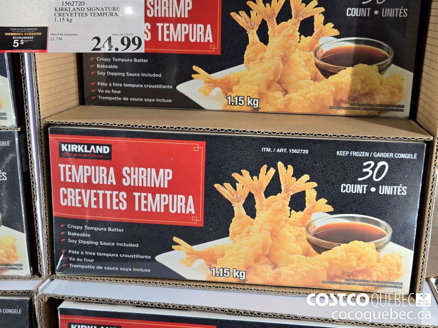 1562720 KIRKLAND SIGNATURE CREVETTES TEMPURA  ($5.00 INSTANT SAVINGS)