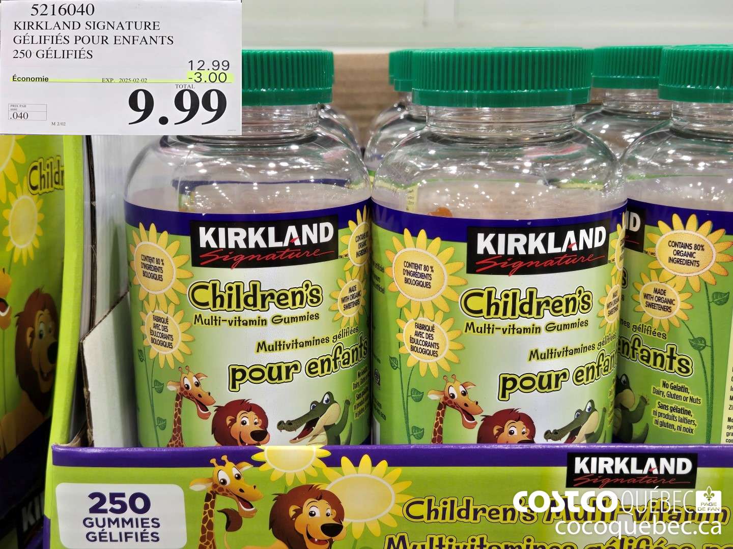 5216040 KIRKLAND SIGNATURE GELIFIES POUR ENFANTS 250 GELIFIES  ($3.00 INSTANT SAVINGS EXPIRES ON 2025-02-02) $9.99