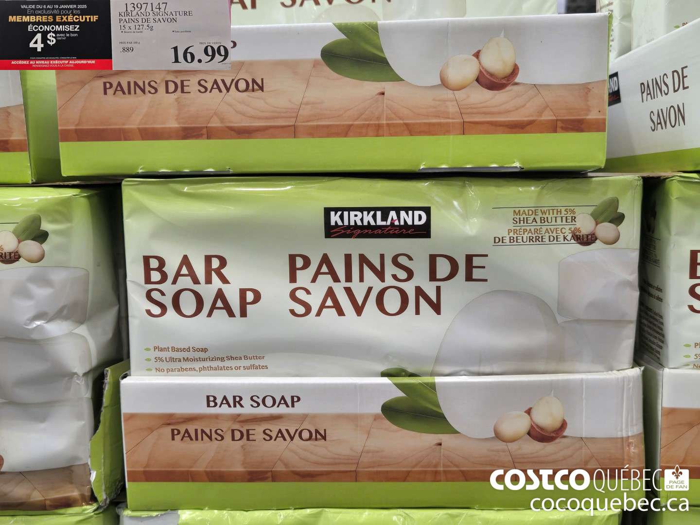 1397147 KIRKLAND SIGNATURE PAINS DE SAVON  ($4.00 INSTANT SAVINGS)