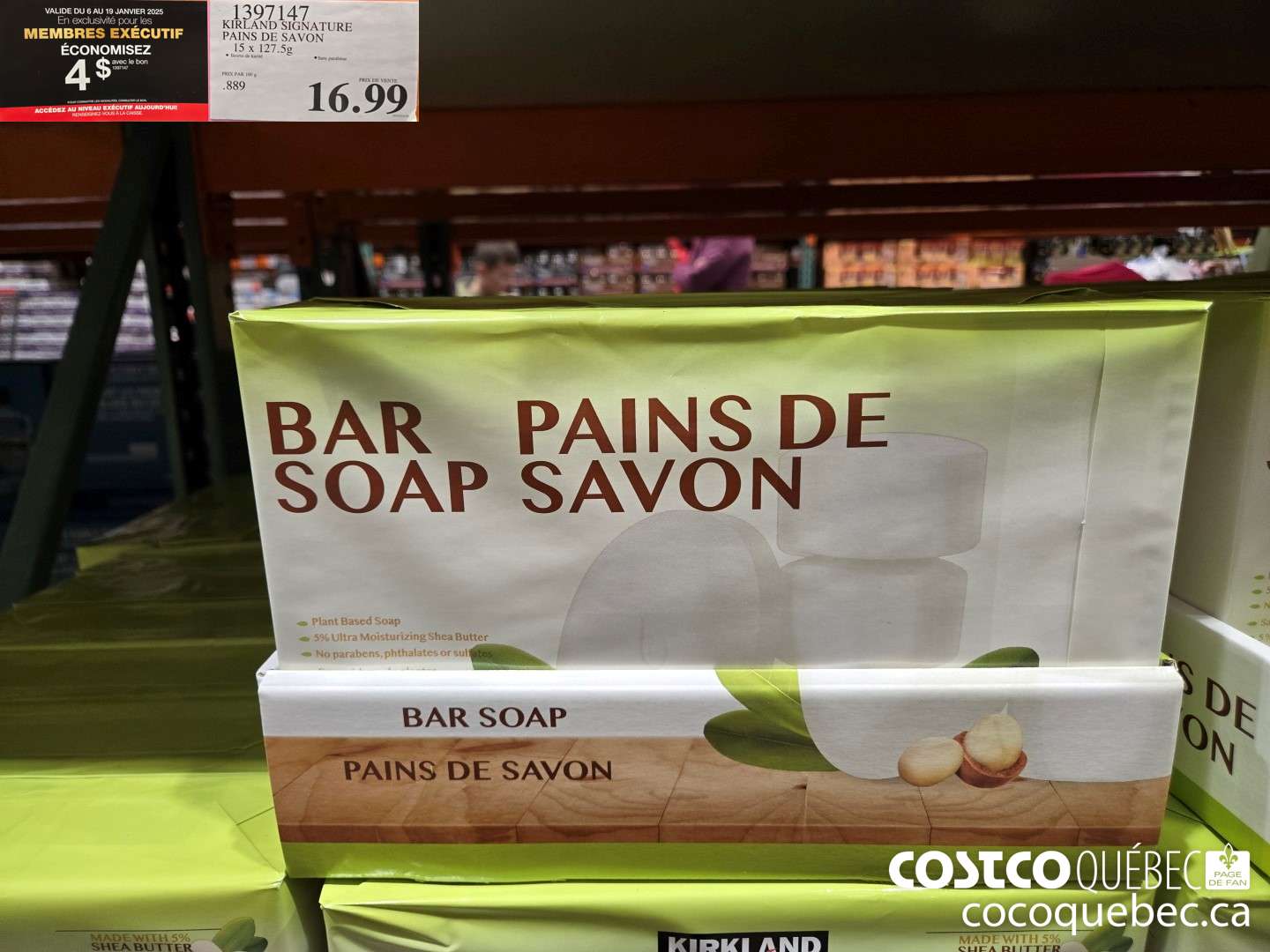 1397147 KIRKLAND SIGNATURE PAINS DE SAVON  ($4.00 INSTANT SAVINGS)