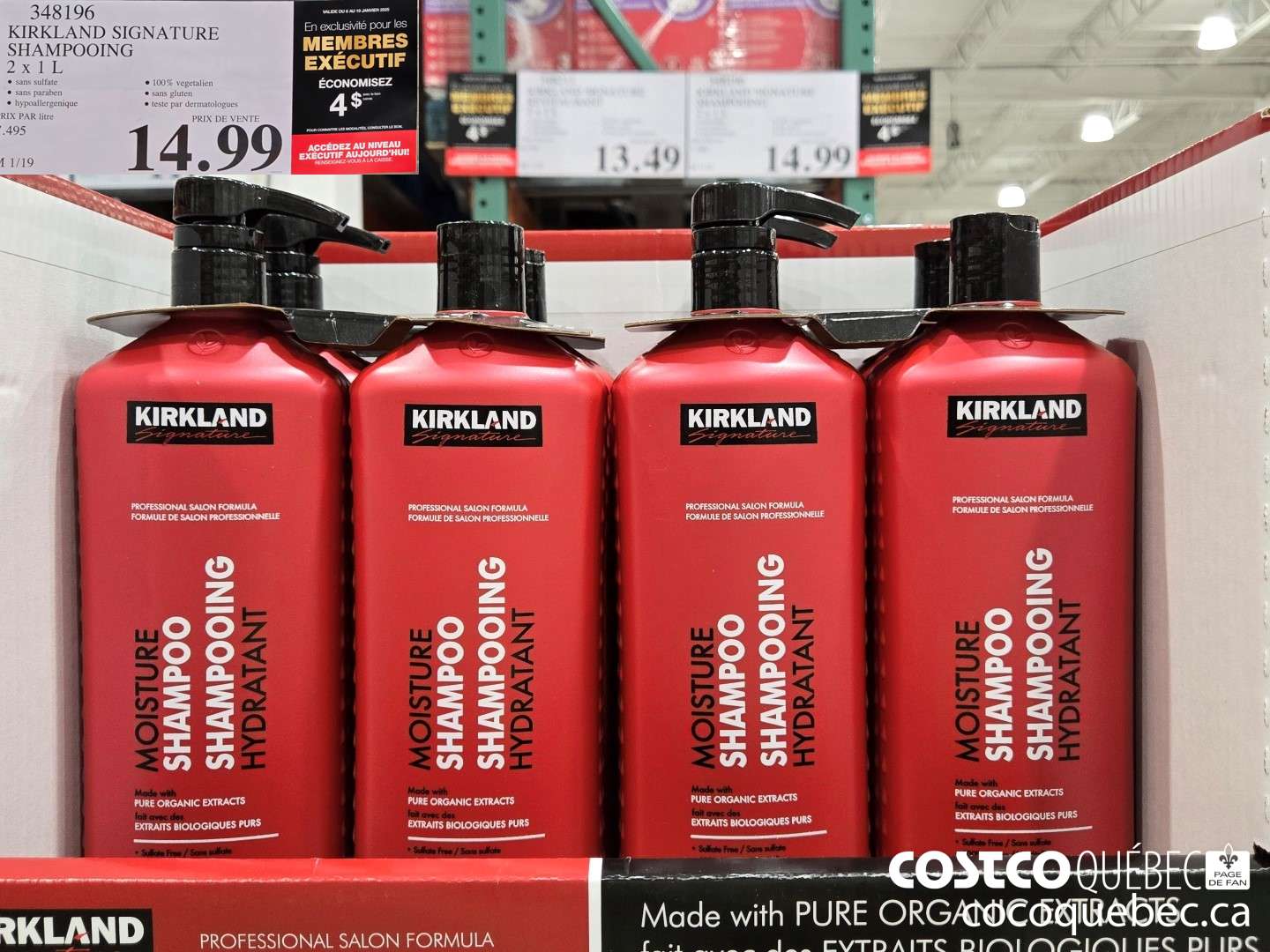 348196 KIRKLAND SIGNATURE SHAMPOOING  ($5.00 INSTANT SAVINGS EXPIRES ON 2025-01-19) $9.99