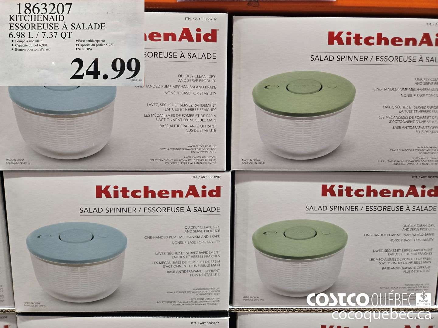 1863207 KITCHENAID ESSOREUSE A SALADE 6.98 L. / 7.37 QT  $24.99