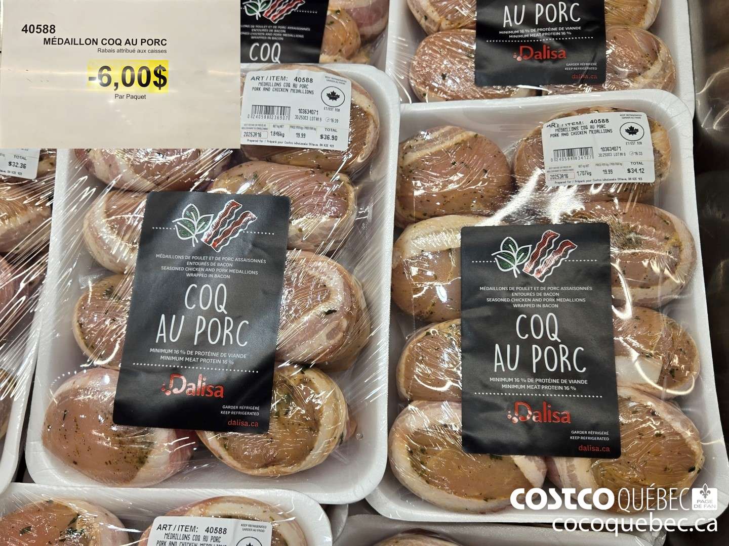 40588 MEDAILLON COQ AU PORC  ($6.00 INSTANT SAVINGS)