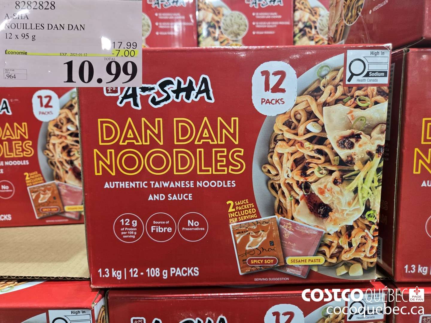 8282828 NOUILLES DAN DAN 12 X 95 G  ($7.00 INSTANT SAVINGS EXPIRES ON 2025-01-12) $10.99