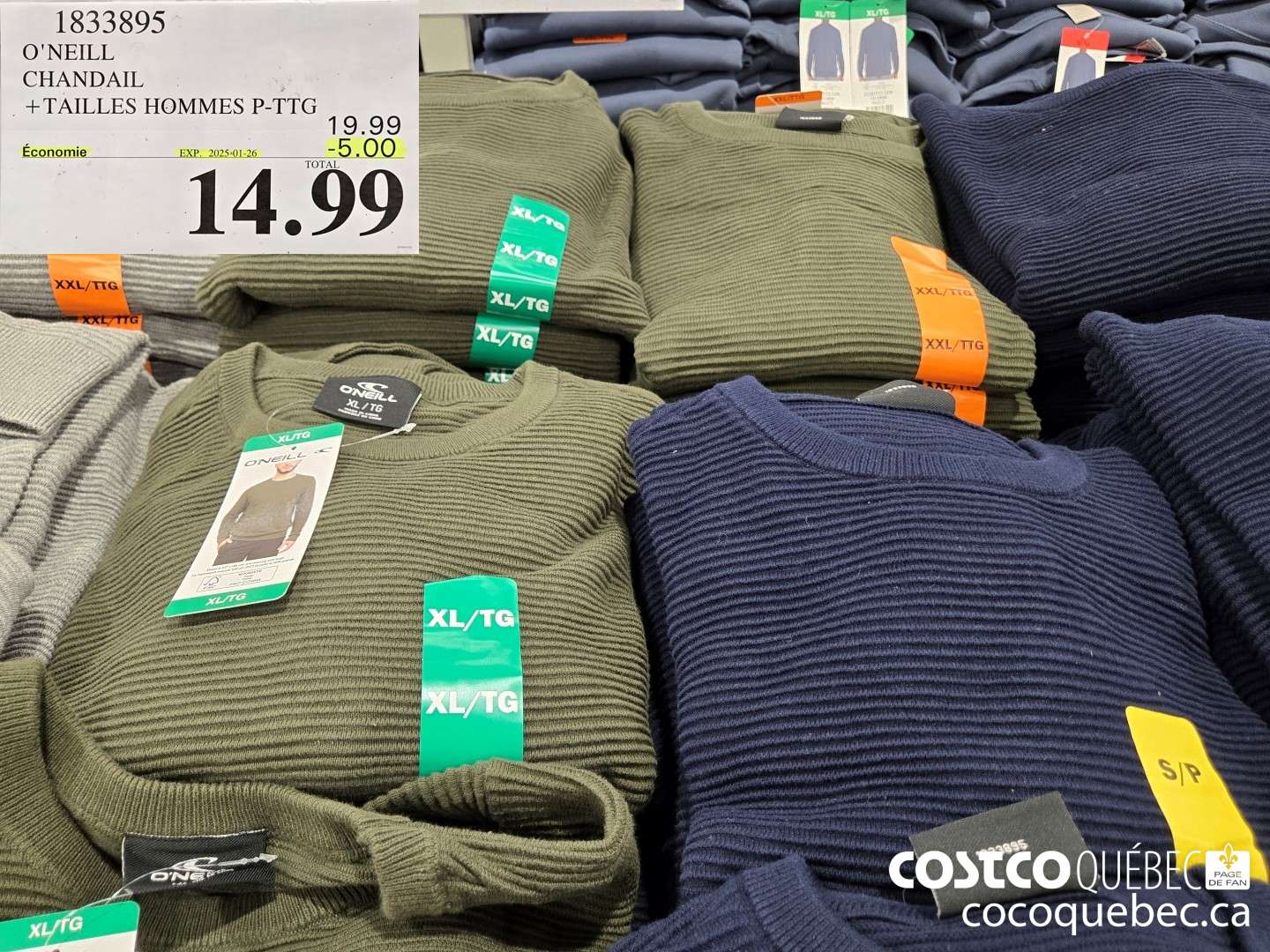 1833895 O'NEILL CHANDAIL +TAILLES HOMMES P-TTG  ($5.00 INSTANT SAVINGS EXPIRES ON 2025-01-26) $14.99