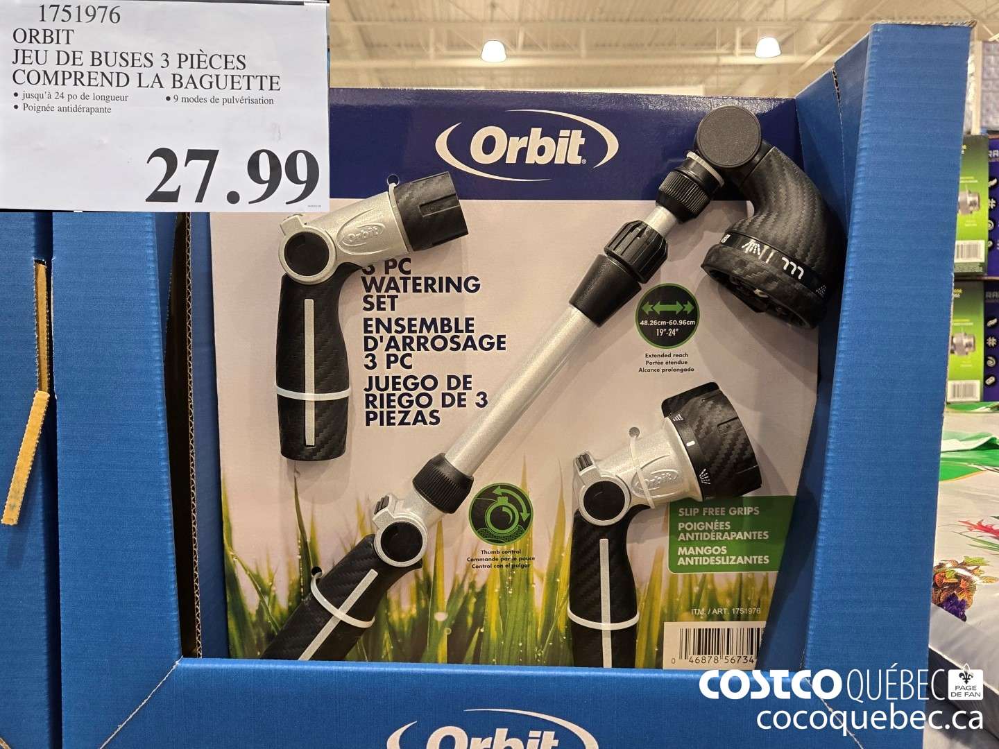 1751976 ORBIT JEU DE BUSES 3 PIECES COMPREND LA BAGUETTE  $27.99