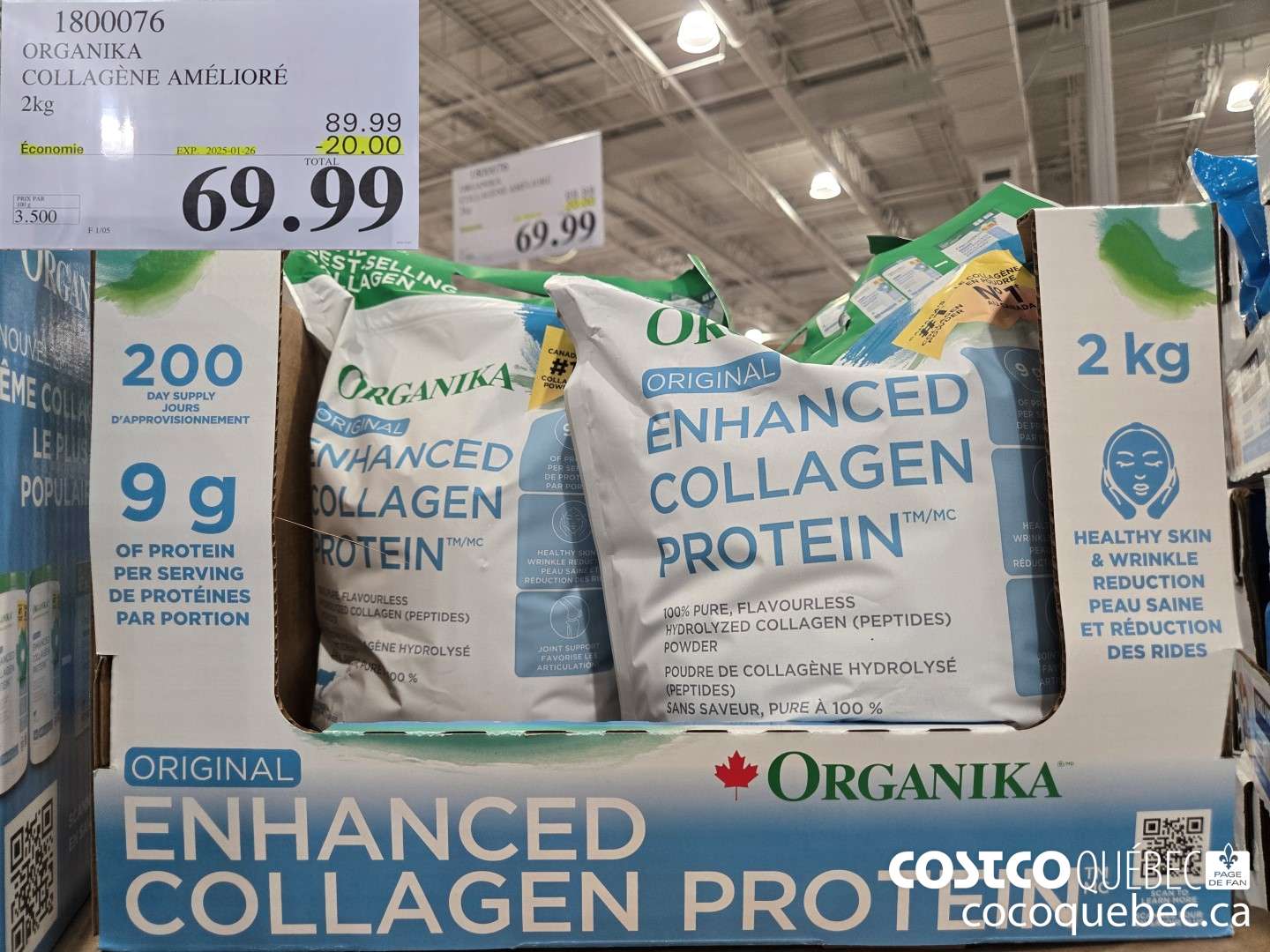 1800076 ORGANIKA COLLAGENE AMELIORE  ($20.00 INSTANT SAVINGS EXPIRES ON 2025-01-26) $69.99