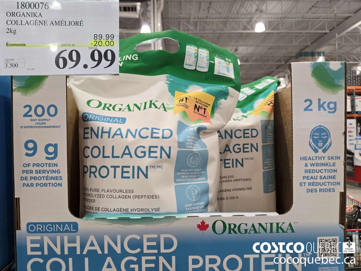 1800076 ORGANIKA COLLAGENE AMELIORE  ($20.00 INSTANT SAVINGS EXPIRES ON 2025-01-26) $69.99