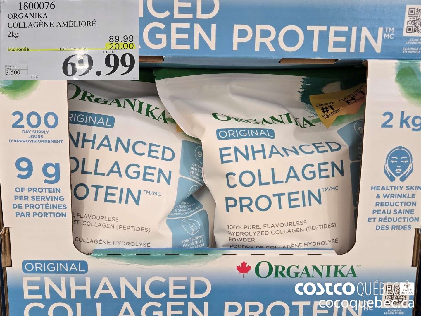 1800076 ORGANIKA COLLAGENE AMELIORE  ($20.00 INSTANT SAVINGS EXPIRES ON 2025-01-26) $69.99