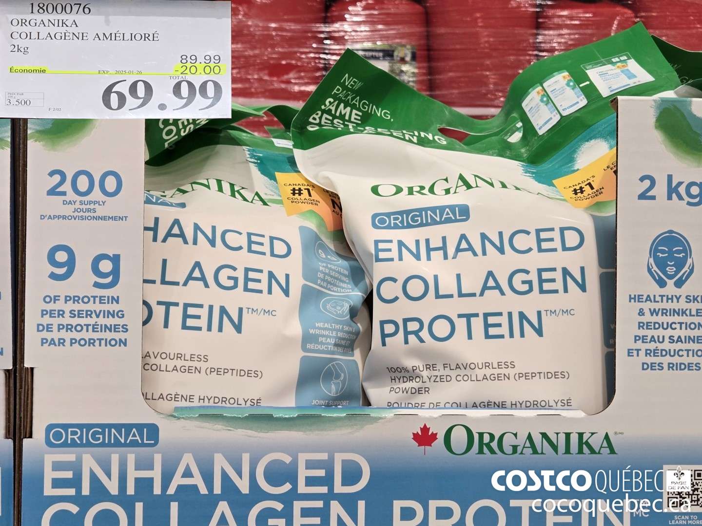 1800076 ORGANIKA COLLAGENE AMELIORE  ($20.00 INSTANT SAVINGS EXPIRES ON 2025-01-26) $69.99