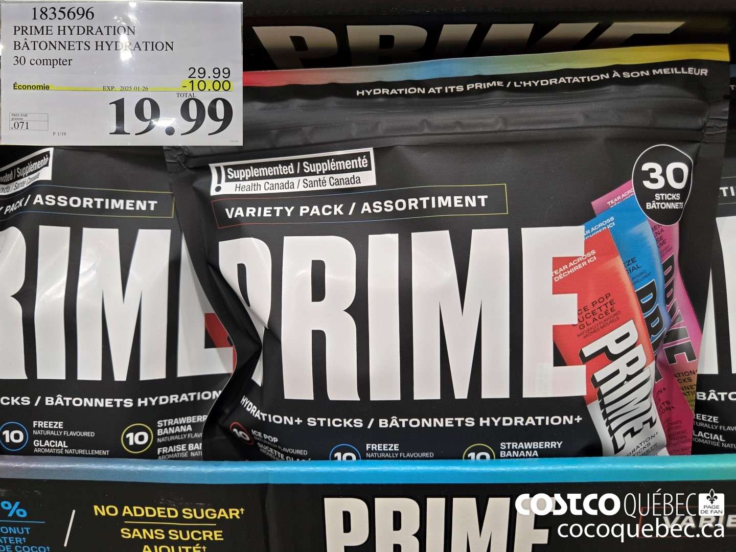 1835696 PRIME HYDRATION BATONNETS HYL °ATION | 30 compter  ($10.00 INSTANT SAVINGS EXPIRES ON 2025-01-26) $19.99