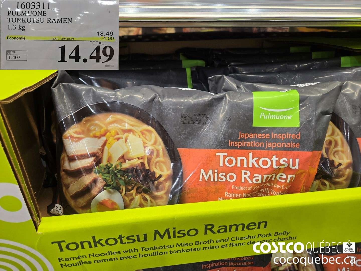 1603311 PULMUONE TONKOTSU RAMEN 1.3 kg  ($4.00 INSTANT SAVINGS EXPIRES ON 2025-01-19) $14.49