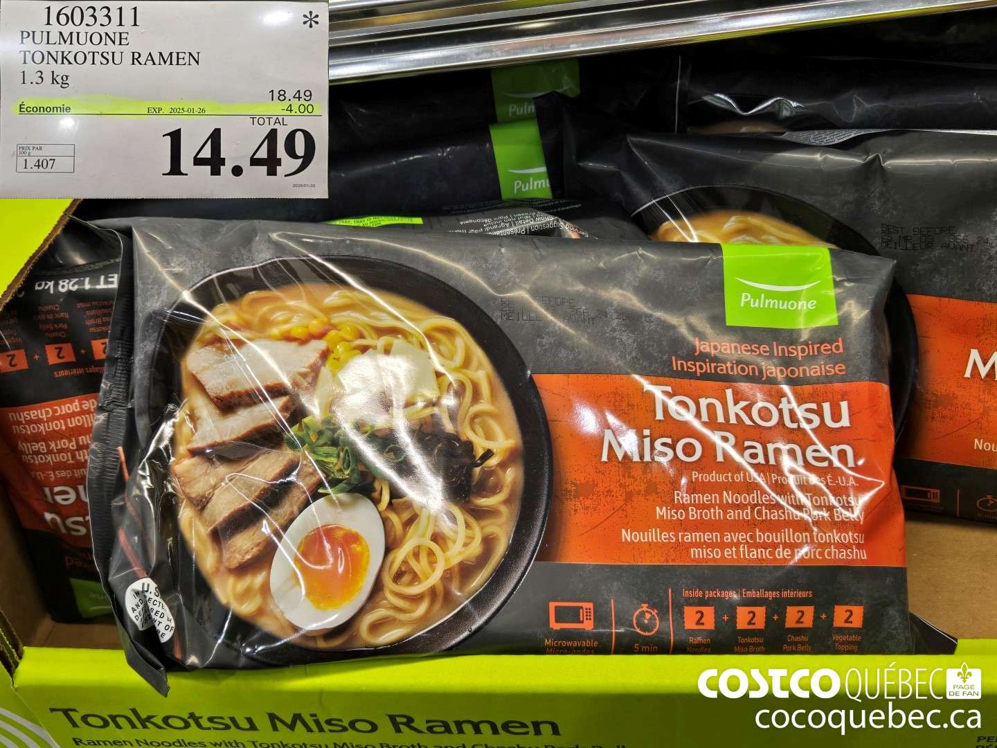 1603311 PULMUONE TONKOTSU RAMEN 1.3 kg  ($4.00 INSTANT SAVINGS EXPIRES ON 2025-01-26) $14.49