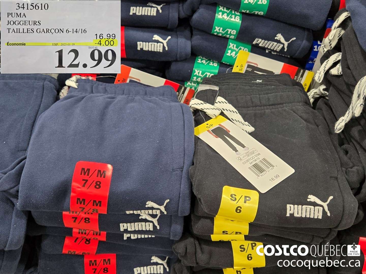 3415610 PUMA JOGGEURS TAILLES GARCON 6-14/16  ($4.00 INSTANT SAVINGS EXPIRES ON 2025-01-19) $12.99