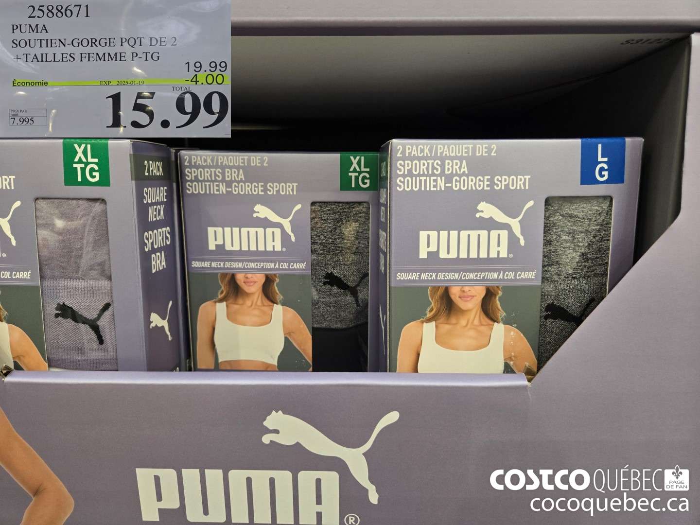 2588671 PUMA SOUTIEN-GORGE PQT DE 2  ($4.00 INSTANT SAVINGS EXPIRES ON 2025-01-19) $15.99