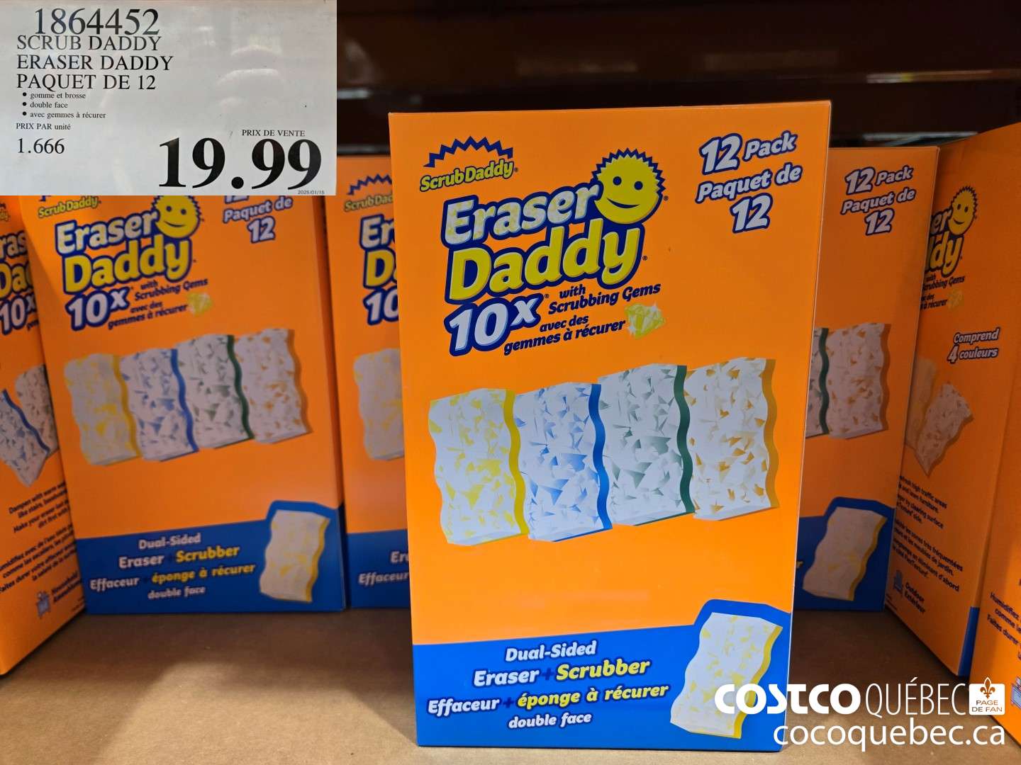 1864452 SCRUB DADDY ERASER DADDY PAQUET DE 12  $19.99