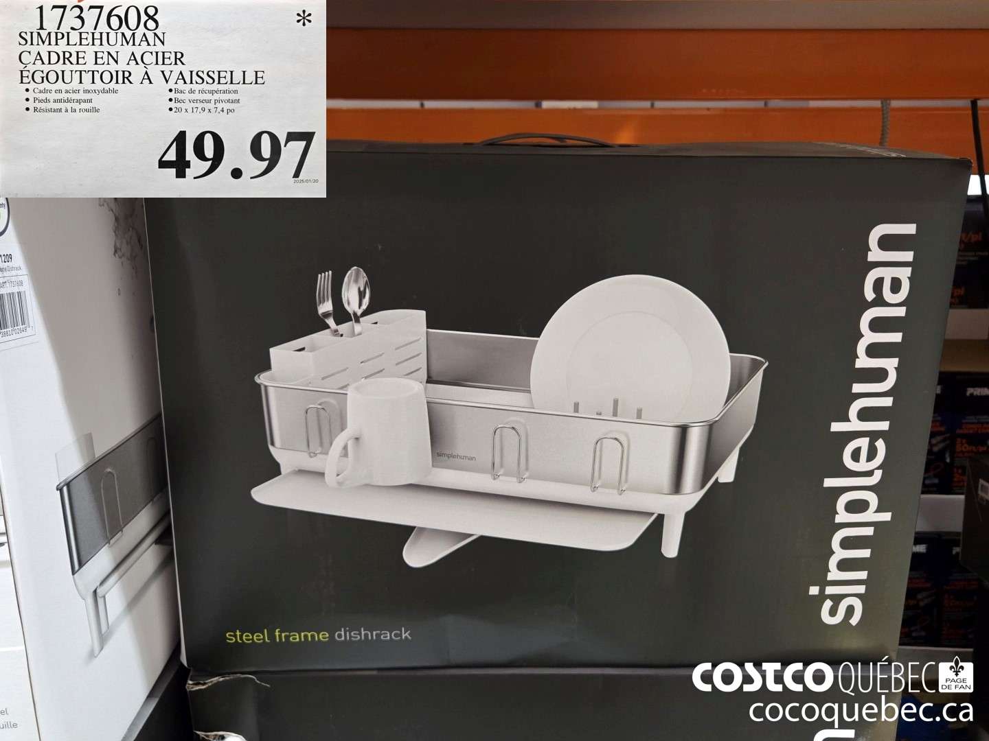 1737608 SIMPLEHUMAN CADRE EN ACIER  $49.97