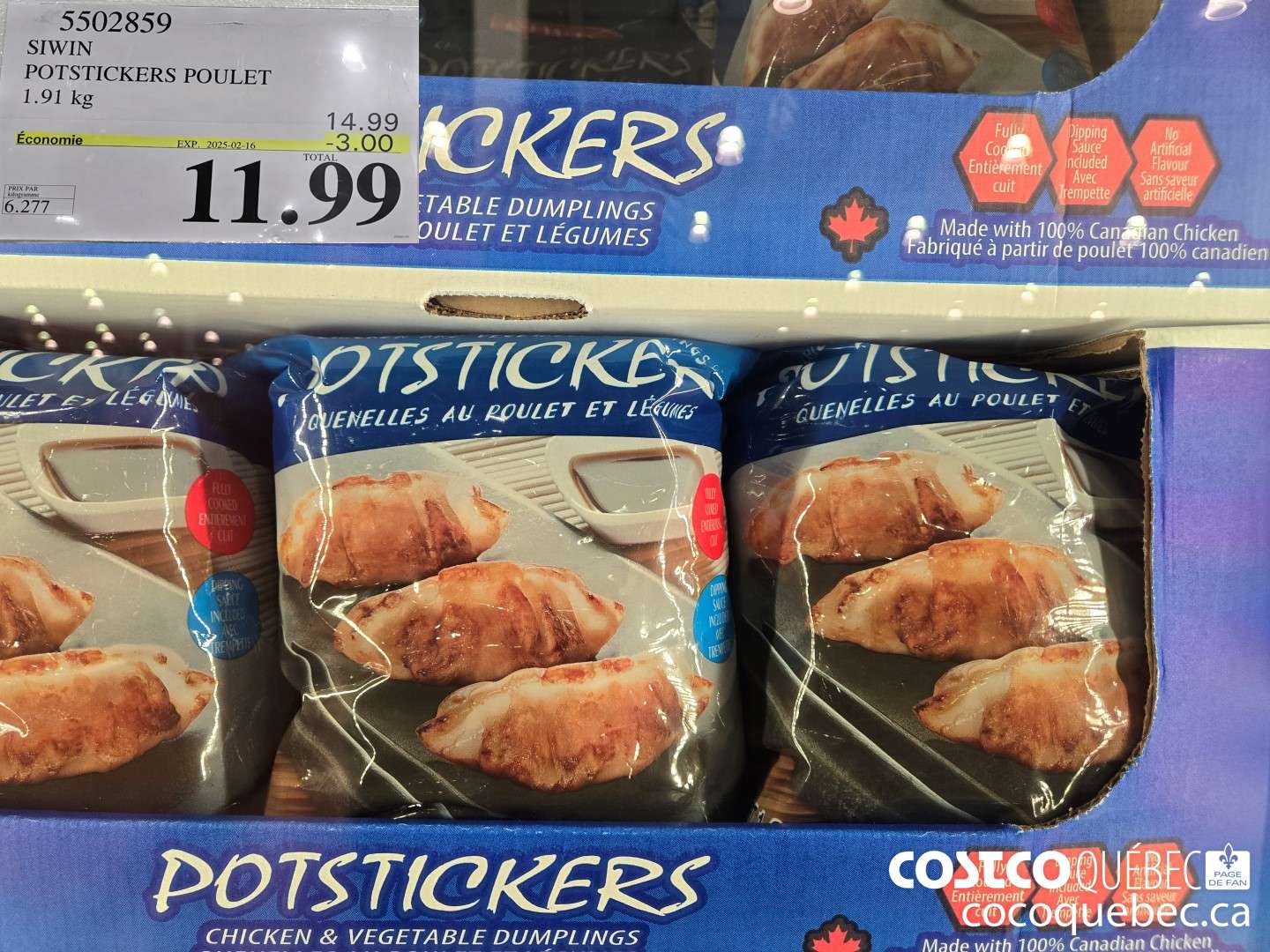 5502859 SIWIN POTSTICKERS POULET  ($3.00 INSTANT SAVINGS EXPIRES ON 2025-02-16) $11.99