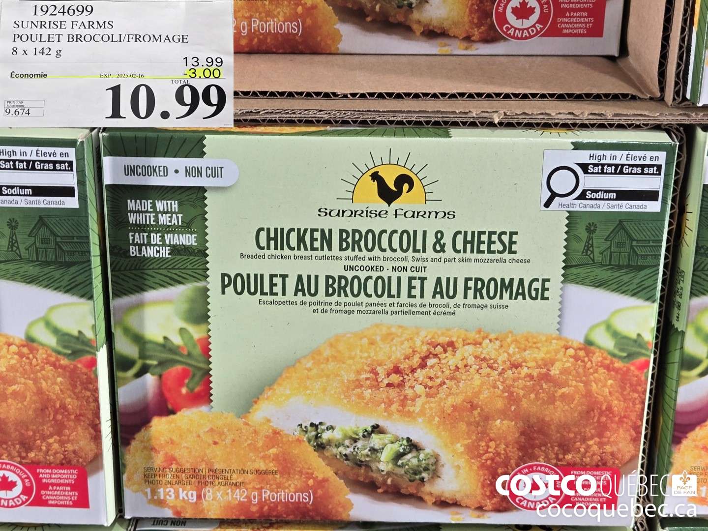 1924699 SUNRISE FARMS POULET BROCOLI/FROMAGE  ($4.00 INSTANT SAVINGS EXPIRES ON 2025-02-16) $10.99