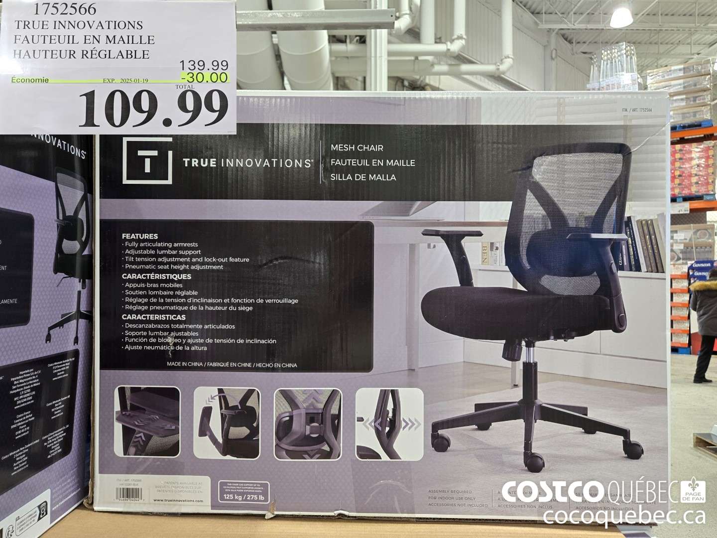 1752566 TRUE INNOVATIONS FAUTEUIL EN MAILLE HAUTEUR REGLABLE  ($30.00 INSTANT SAVINGS EXPIRES ON 2025-01-19) $109.99