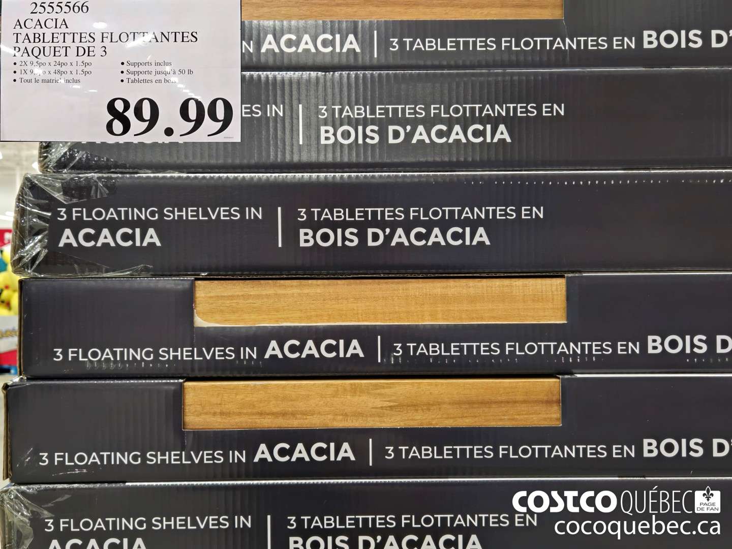 2555566 ACACIA TABLETTES FLOTT.ANTES PAQUET DE 3  $89.99
