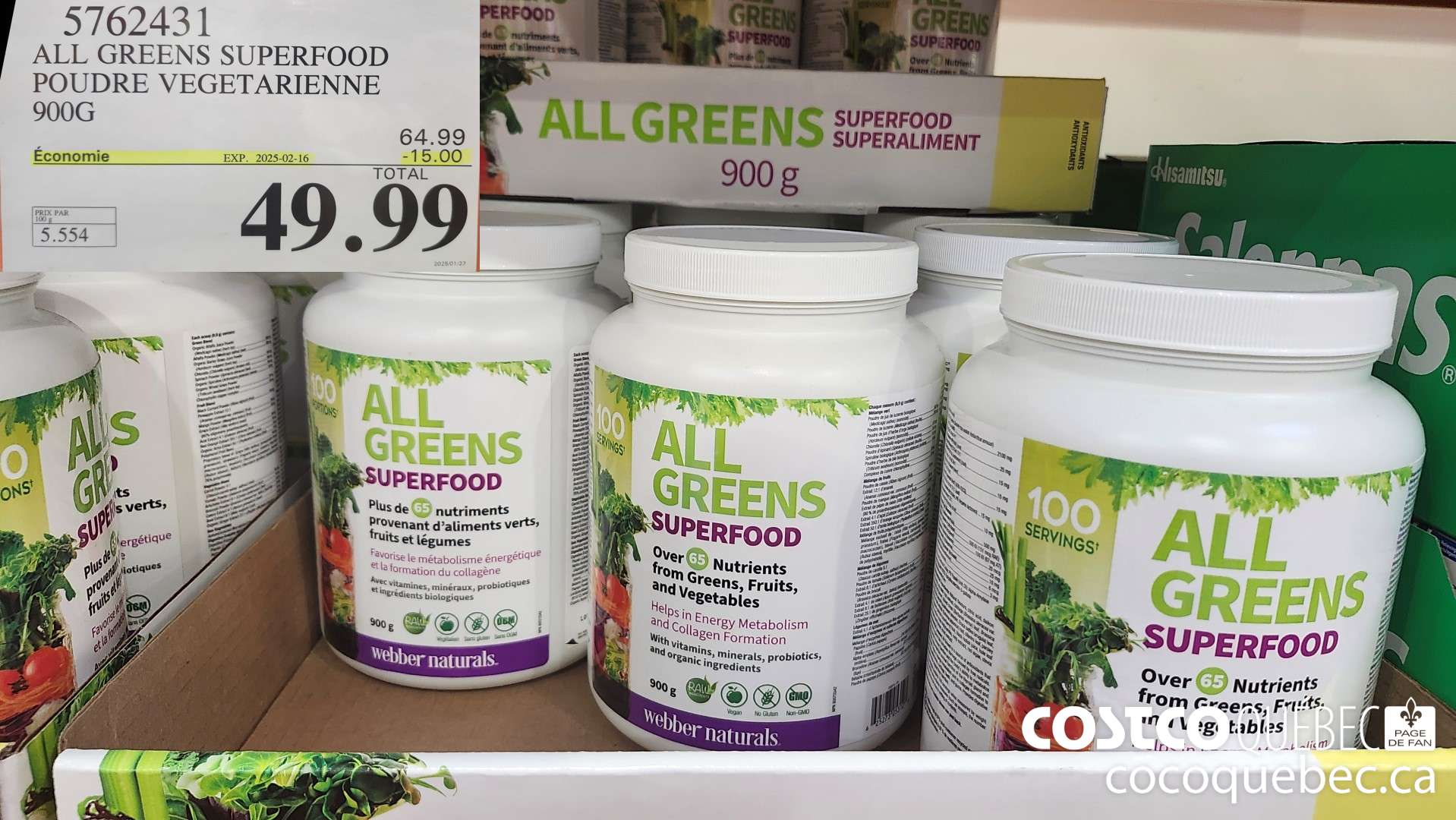 5762431 ALL GREENS SUPERFOOD POUDRE VEGETARIENNE 900G  ($15.00 INSTANT SAVINGS EXPIRES ON 2025-02-16) $49.99