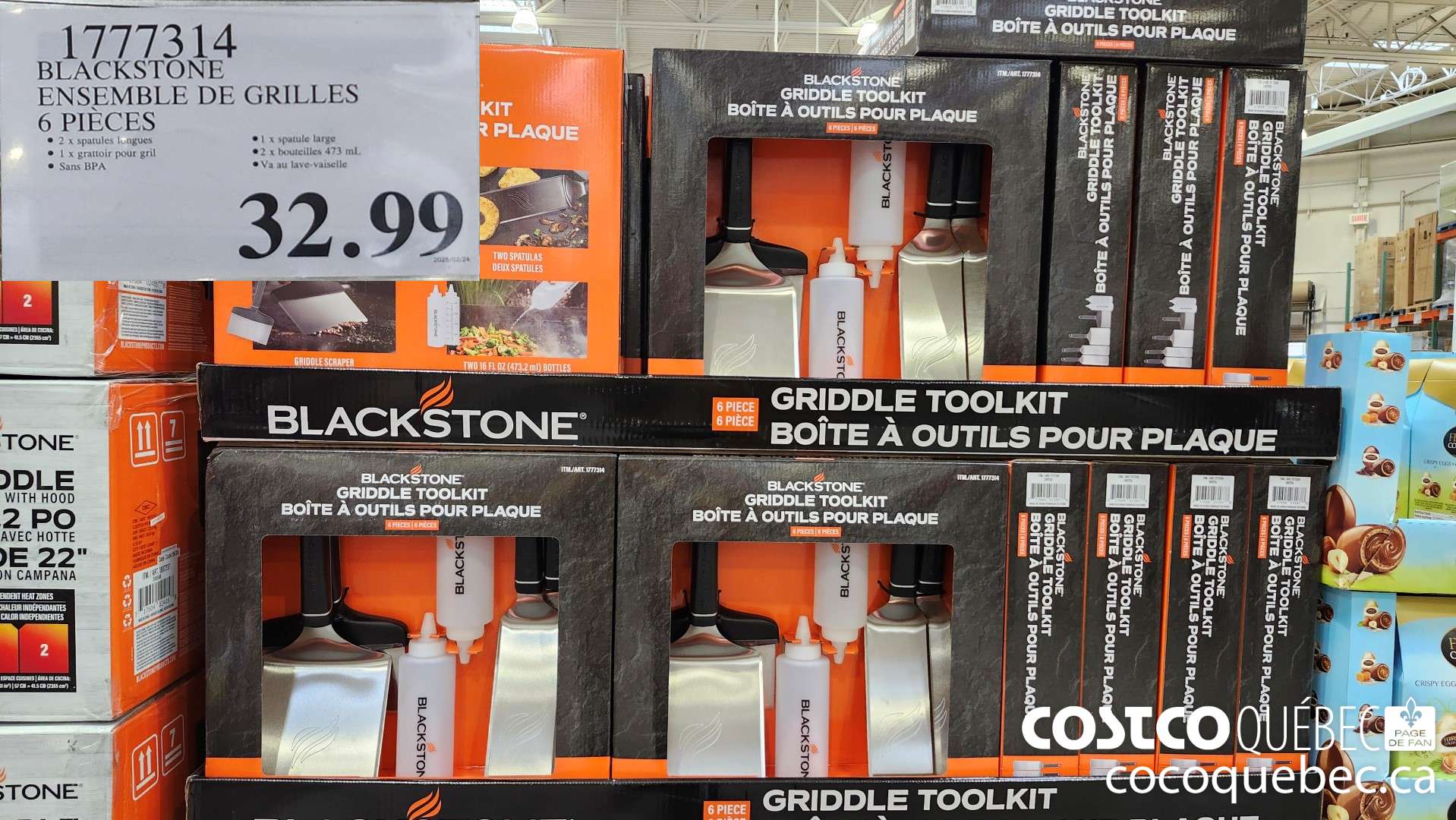 1777314 BLACKSTONE ENSEMBLE DE GRILLES 6 PIECES  $32.99