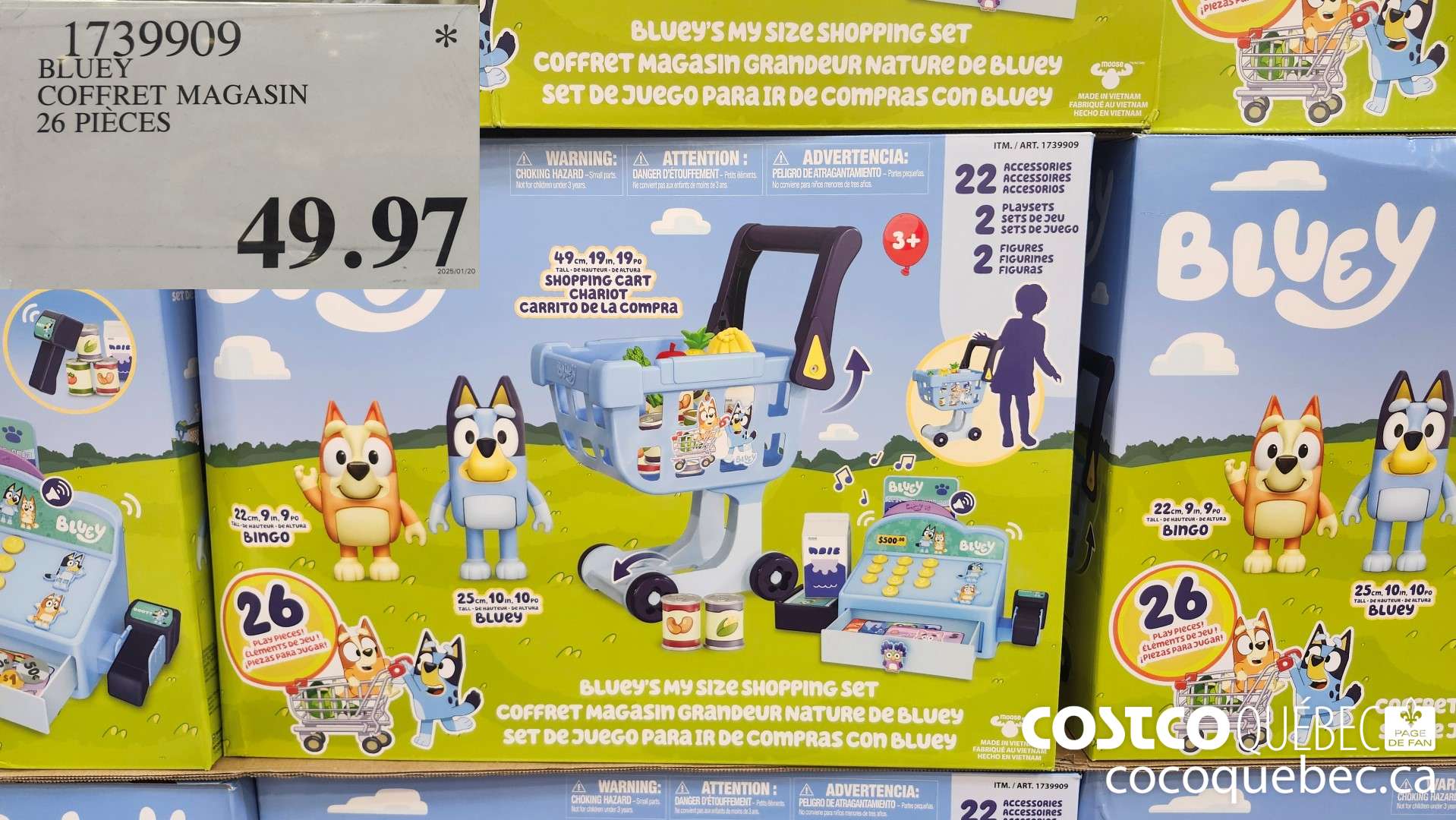 1739909 BLUEY COFFRET MAGASIN 26 PIECES  $49.97