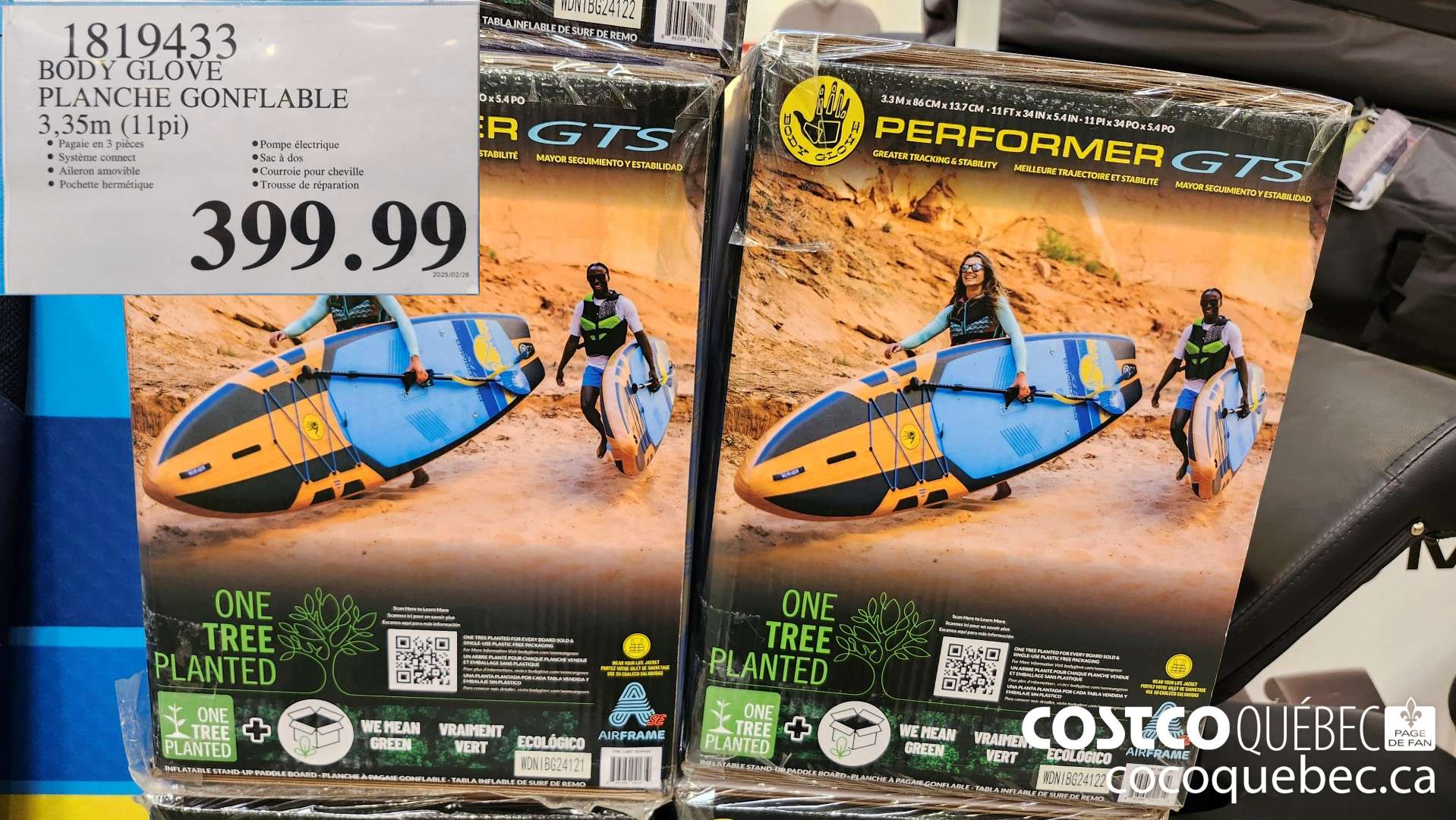 1819433 BODY GLOVE PLANCHE GONFLABLE 3.35m (11pi)  $399.99