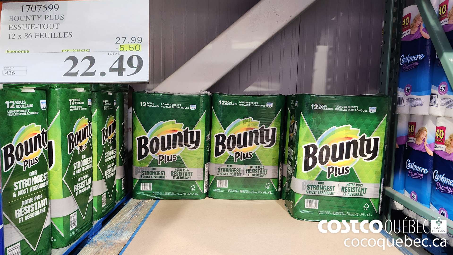 1707599 BOUNTY PLUS ESSUIE-TOUT 12 x 86 FEUILLES  ($5.50 INSTANT SAVINGS EXPIRES ON 2025-03-02) $22.49