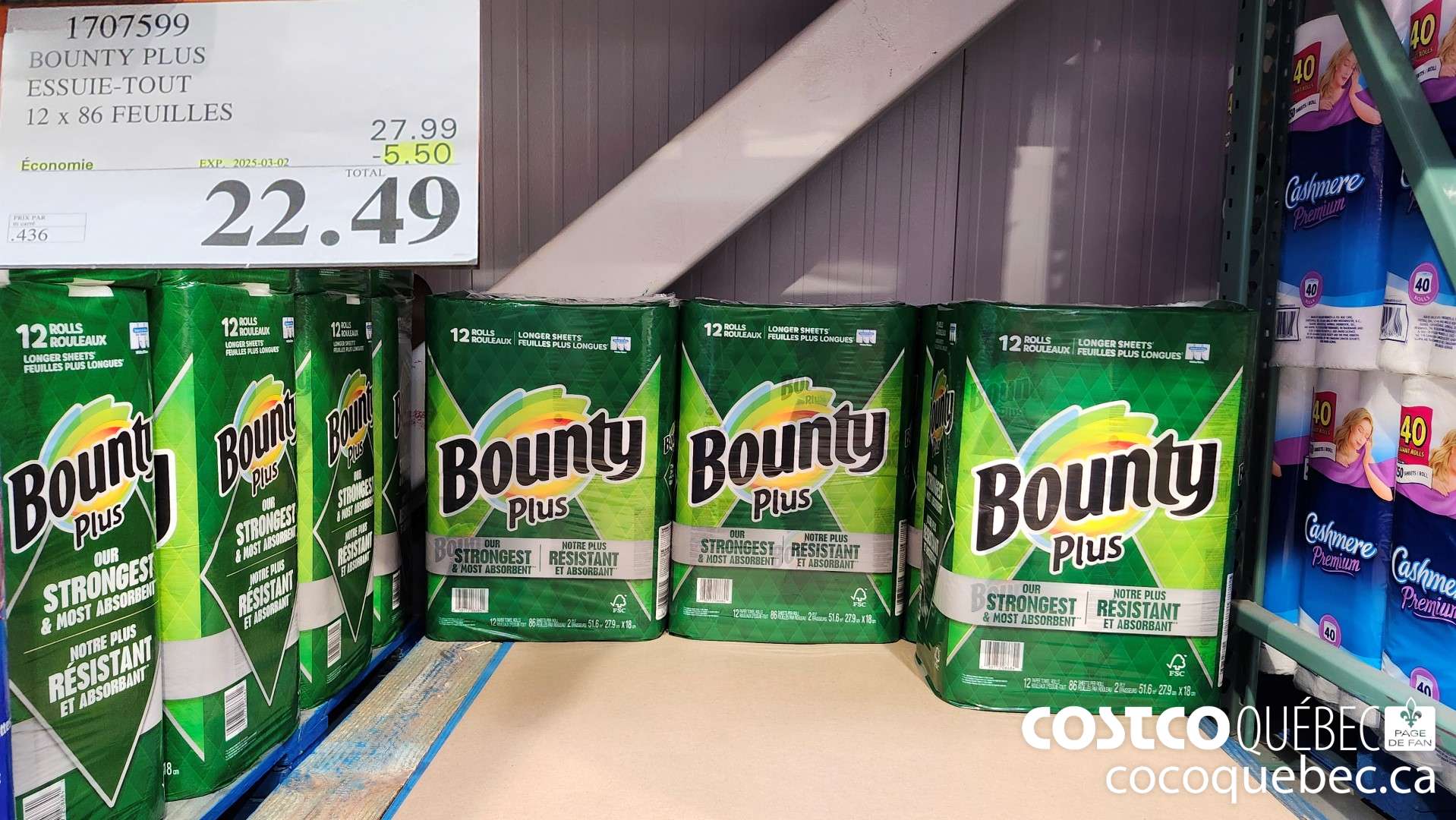 1707599 BOUNTY PLUS ESSUIE-TOUT 12 x 86 FEUILLES  ($5.50 INSTANT SAVINGS EXPIRES ON 2025-03-02) $22.49