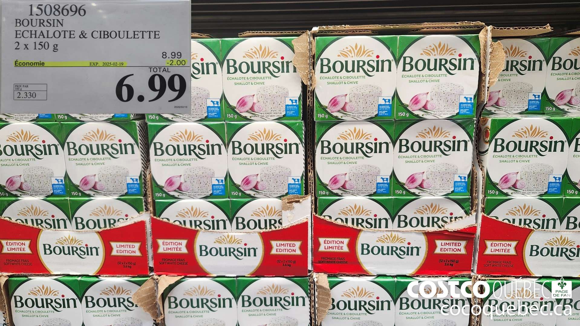 1508696 BOURSIN ECHALOTE & CIBOULETTE ($2.00 INSTANT SAVINGS EXPIRES ON 2025-02-23) $6.99